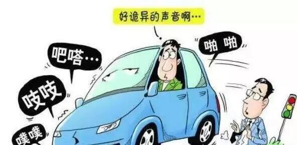 1515037539116908.jpg TIM截圖20180104114528.jpg