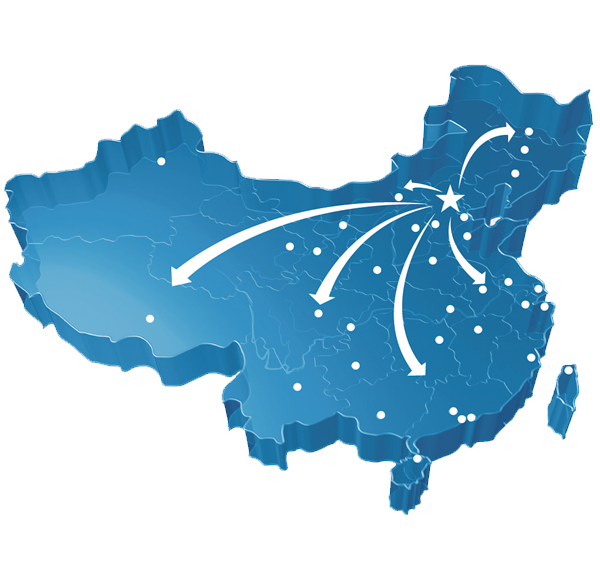 道野大中華地區(qū)